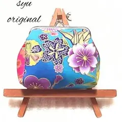 小物入れ　花模様