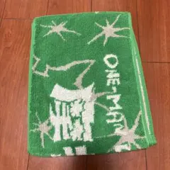 natorium. なとり 摩擦 マフラータオル グリーン