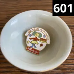 Item thumbnail for item 7f8f0e60-feb0-4d8a-98ab-deb767e66933