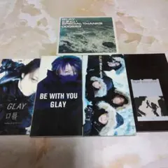 GLAY 口唇BEWITHYOUWinteragainSOULLOVEとまどい