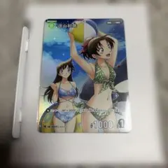 名探偵コナンカード チャレンジ戦 プロモ 遠山和葉 水着 - メルカリ