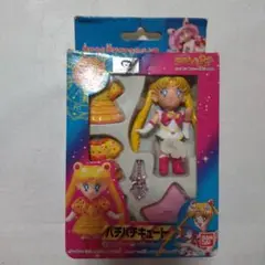 2025年最新】パチパチキュートの人気アイテム - メルカリ