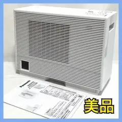 2025年最新】パナソニック エアコン 14畳の人気アイテム - メルカリ