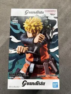 Grandista UZUMAKI NARUTO 72 series 45