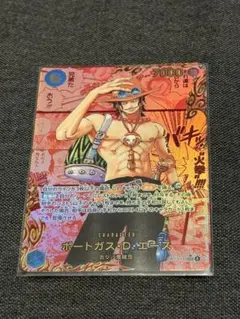 2025年最新】エース スーパーパラレルの人気アイテム - メルカリ