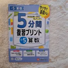 Item thumbnail for item c1a2ae92-ecdb-4b35-b479-8a6651585e49