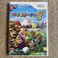 マリオパーティ 8