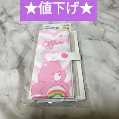 韓国ダイソー 人生4カット コレクトブック CARE BEARS