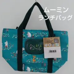 Skater ムーミン 保温・保冷トートバッグ KCLBP1のサムネイル