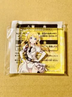 Item thumbnail for item 9b2b1180-b7b3-4878-8b6c-71a04cf9b613