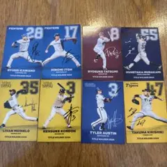 2025 プロ野球チップス　タイトルホルダー　8枚セット
