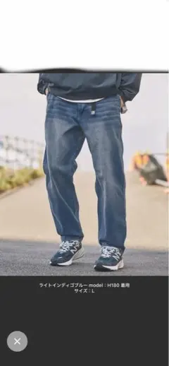 ライトブルーデニムパンツ 調整可能ベルト付き