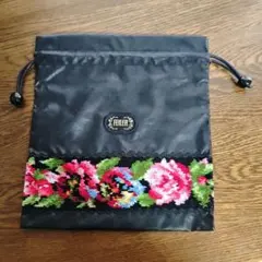 Item thumbnail for item ee9433b6-80d3-4bd1-b1fd-0a344bae537a