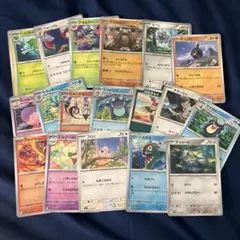 ポケカ まとめ売り 引退 ポケモンカード モンスターボールミラーのサムネイル