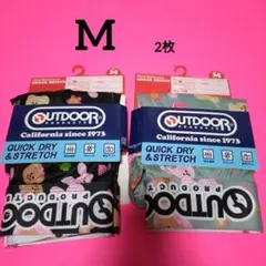 メンズ ボクサーパンツ