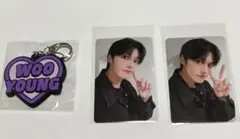 ATEEZ オンラインFC くじ ウヨン