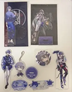 にじさんじ Dytica 小柳ロウ アクリルスタンド まとめ売り