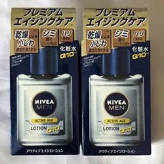 【新品】ニベアメン　薬用アクティブエイジローションXA 110ml 化粧水　２本のサムネイル