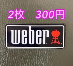S.ベインズ様 リクエスト 2点 まとめ商品