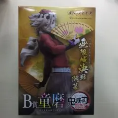 鬼滅の刃 オンライン アニプレックスくじ 童磨 ノンスケールフィギュア B賞