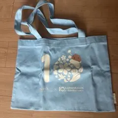 Item thumbnail for item f3b74510-dcf8-4a09-a528-55d8c145a7ff