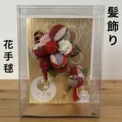 Item thumbnail for item d4b2ac2a-fb36-4982-9efe-14cd4eb5cd24