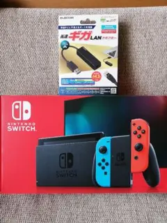 Nintendo Switch本体 ネオンブルー/ネオンレッド +LANアダプタ