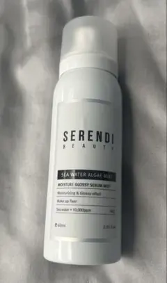 SERENDI BEAUTY ミスト 新品未使用品のサムネイル