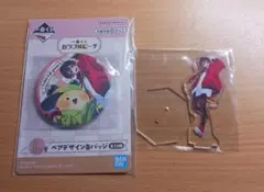 カラフルピーチゆあんくん一番くじアクスタ