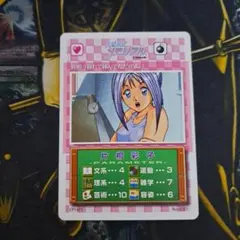 2025年最新】ときめきメモリアル 寿美幸の人気アイテム - メルカリ