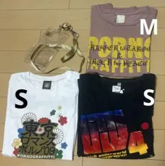 ポルノグラフィティグッズまとめ