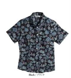 atmyk330様 リクエスト 2点 まとめ商品