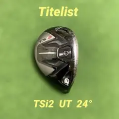 タイトリスト TSi2 ユーティリティー 24° ヘッドのみのサムネイル