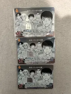 名探偵コナン 追憶の盟友 警察学校組【11枚まとめ売!!】 - メルカリ