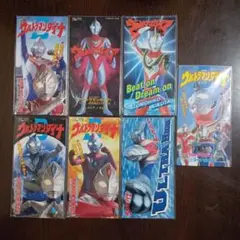 シングルcd 8cm　ウルトラマン ７枚セット