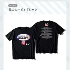 COUNTDOWN JAPAN 23/24 星のカービィ Tシャツ