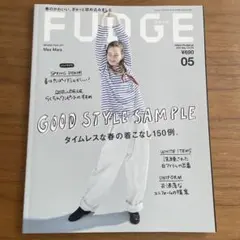 1o429u様 リクエスト 2点 まとめ商品