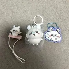 モモンガ キーホルダー 3点セット ちいかわ