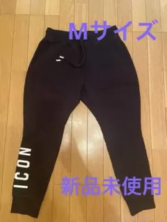 2026年最新】dsquared2 スウェットパンツの人気アイテム - メルカリ