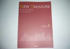 NEW TREASURE ENGLISH SERIES Stage 1　Thir