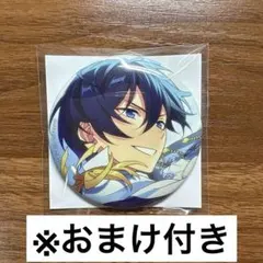 2025年最新】氷鷹北斗の人気アイテム - メルカリ