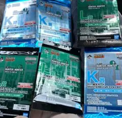 HUNTER×HUNTER 一番くじ K賞L賞　未開封