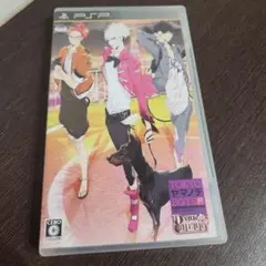 TOKYOヤマノテBOYS Portable DARK CHERRY DISC