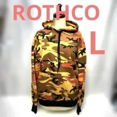 Rothco (ロスコ)カモフラージュ パーカー オレンジ色 Lのサムネイル