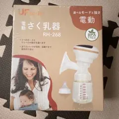 Item thumbnail for item d7efbd89-daed-4363-809d-07beba6a36c0