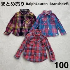 M*o様 まとめ売り/ラルフローレン他/長袖シャツ/ボタンダウン/マルチカラー/