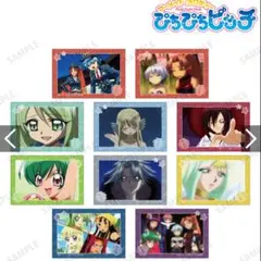 2025年最新】レディバット ぴちぴちピッチの人気アイテム - メルカリ