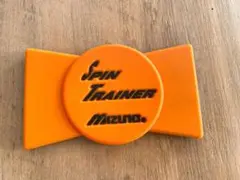 Item thumbnail for item ce4a1279-6b93-4ff6-bc61-58b55356812a