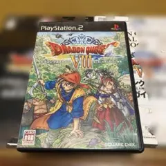 ドラゴンクエストVIII ソフト+公式ガイドブック 上巻.下巻2冊セット