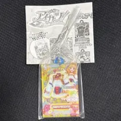 ② アイカツ だれでもアイドル活動アクリルチャーム 姫里マリア